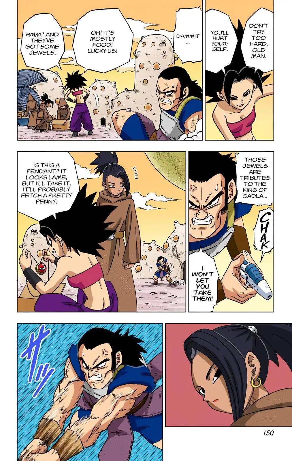 Dragon Ball Z - Rebirth of F Chapter 32 6